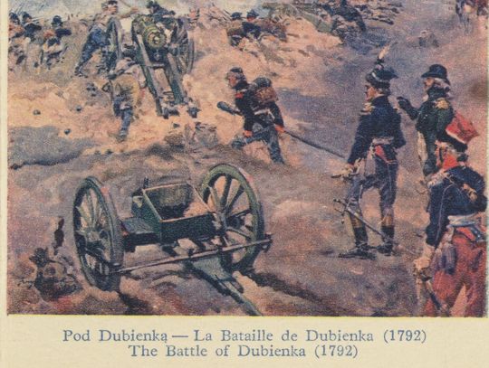 Bliżej Kultury. Ślady Przeszłości - „Dubienka 1792. Bitwa Kościuszki i ślady jego obecności na ziemi chełmskiej”