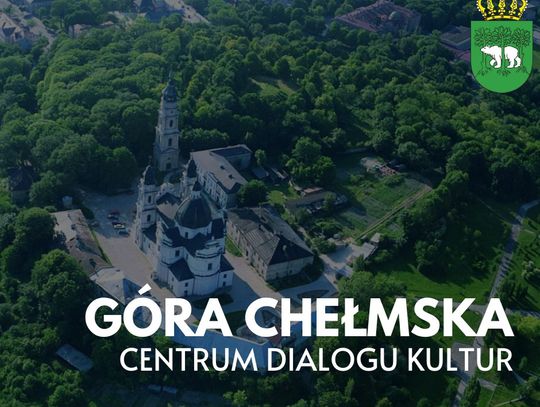 Chełm: Miasto aplikuje o fundusze na Centrum Dialogu Kultur