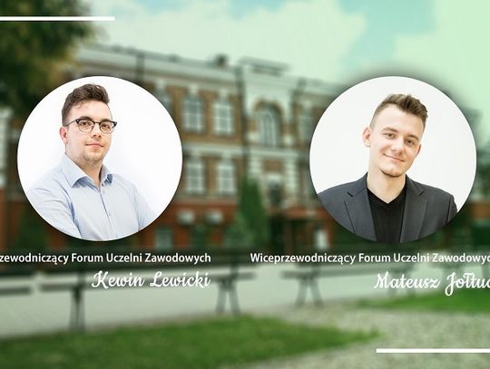 Chełm: Studenci PWSZ w Forum Państwowych Wyższych Szkół Zawodowych
