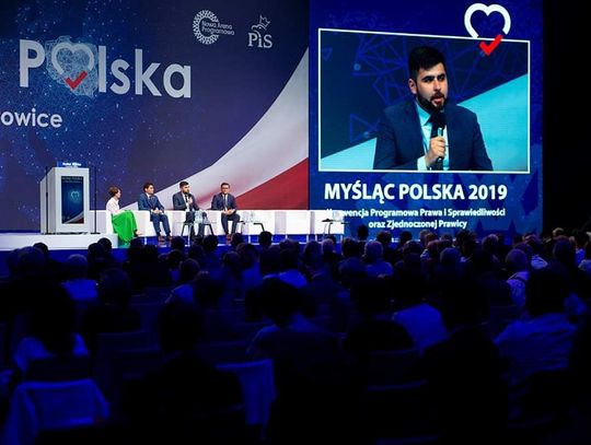 Chełm: W piątek konferencja "Miasto Plus"