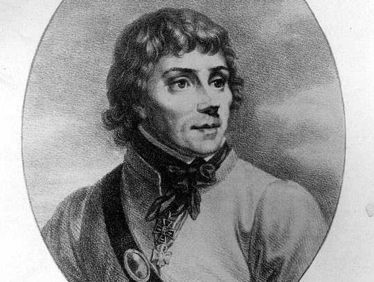 Na zdjęciu element kolekcji Muzeum Czartoryskich w Krakowie