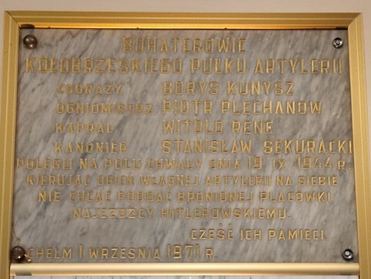 Kroniki miasta. Wojskowy patron chełmskiej szkoły. Uroczystości w Zasadniczej Szkole Zawodowej nr 1 w 1971 roku