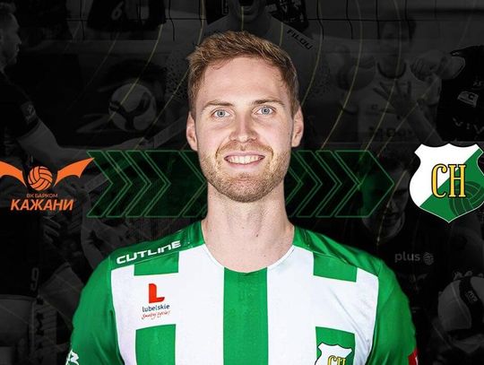 Lokalne wiadomości sportowe - godz. 10:30 (9 lipca)