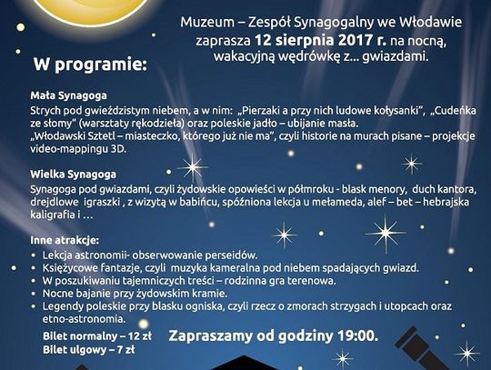 Noc Spadających Gwiazd z Muzeum we Włodawie