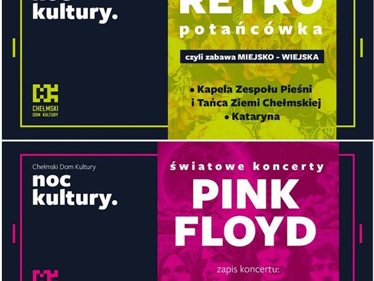 Retro Potańcówka i koncert Pink Floyd, czyli propozycje ChDK na Noc Kultury 2017