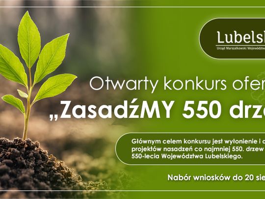 Wiadomości lokalne 19.07.2024 g. 9.30