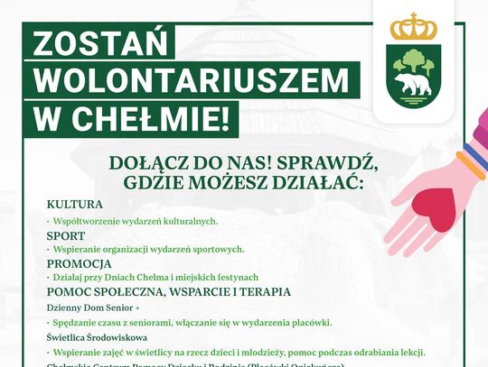 Urząd Miasta Chełm ogłasza nabór na wolontariuszy