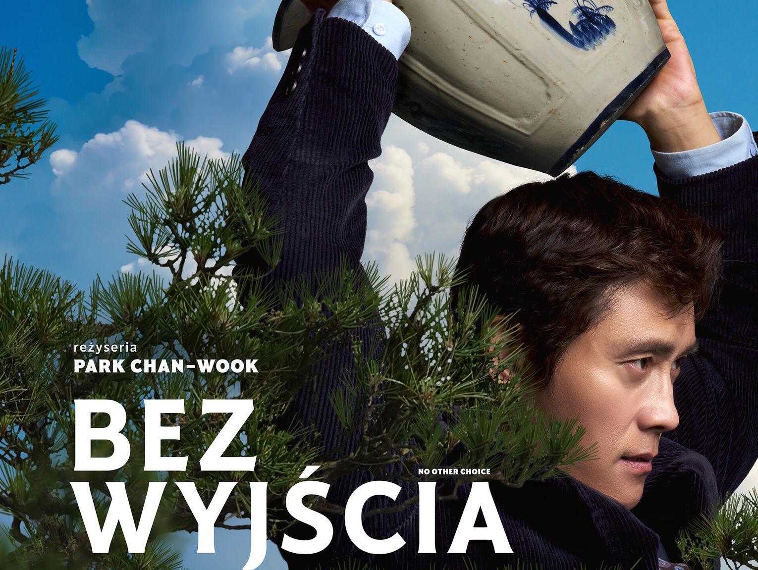 BLIŻEJ KULTURY (odc. 388) - Dyskusyjny Klub Filmowy "Rewers" zaprasza na kolejne spotkanie