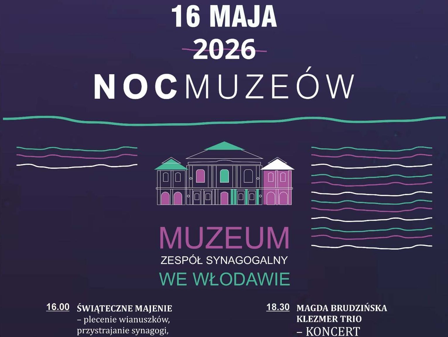 BLIŻEJ KULTURY (odc. 407) - "Noc Muzeów" we Włodawie