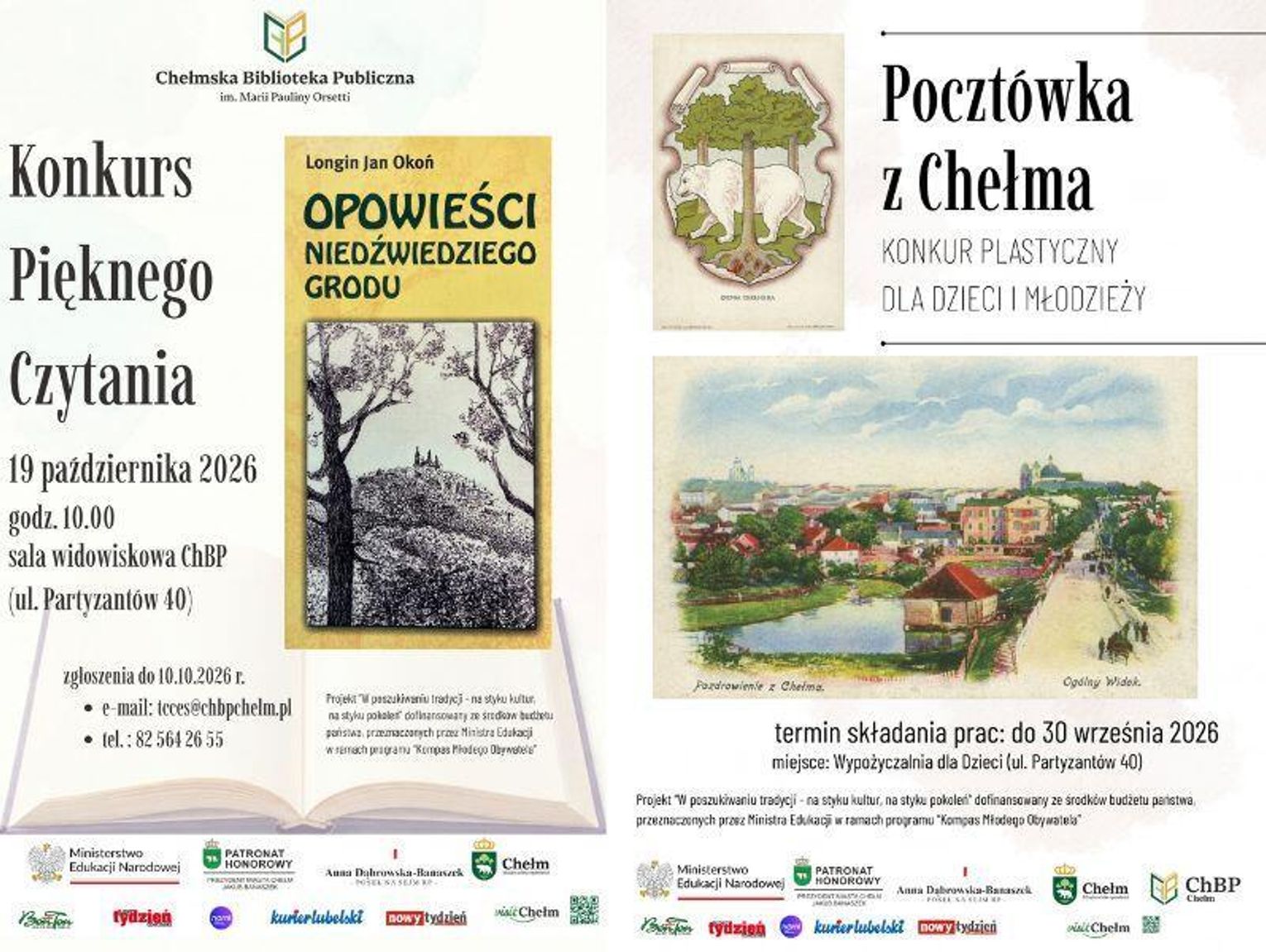BLIŻEJ KULTURY (odc. 497) - Dwa konkursy
