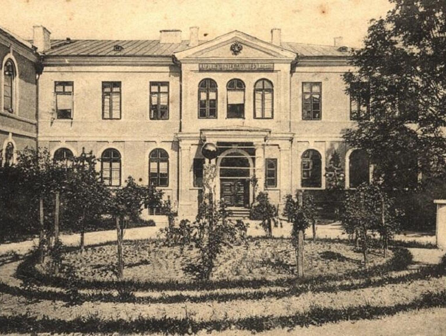 Kroniki miasta. Zasadnicza Szkoła Zawodowa nr 2 w Chełmie nareszcie w odpowiednich warunkach. O przeprowadzce z 1970 roku.