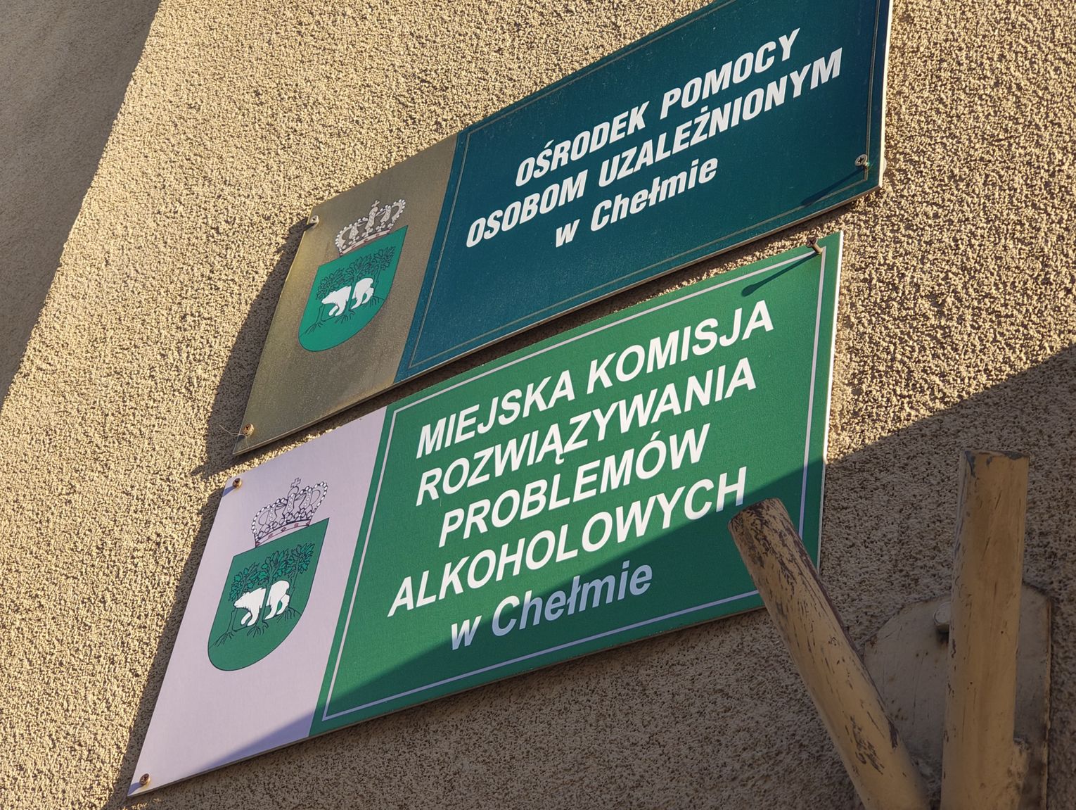 Opłata nie pokrywa kosztów. Chełm szykuje zmiany w izbie wytrzeźwień