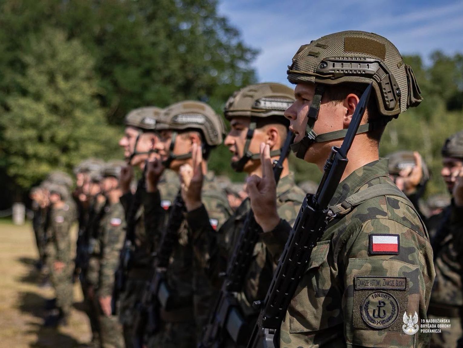 Puls Dnia - przysięga wojskowa w Wytycznie. Pamięć, tradycja i historia 19. Nadbużańskiej Brygady Obrony Pogranicza