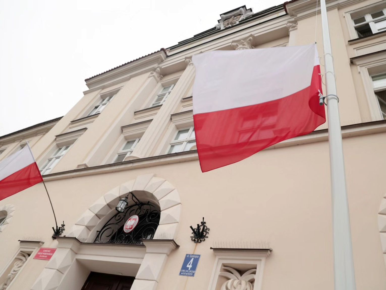 Wiadomości lokalne 23.04.2025 g. 13.30