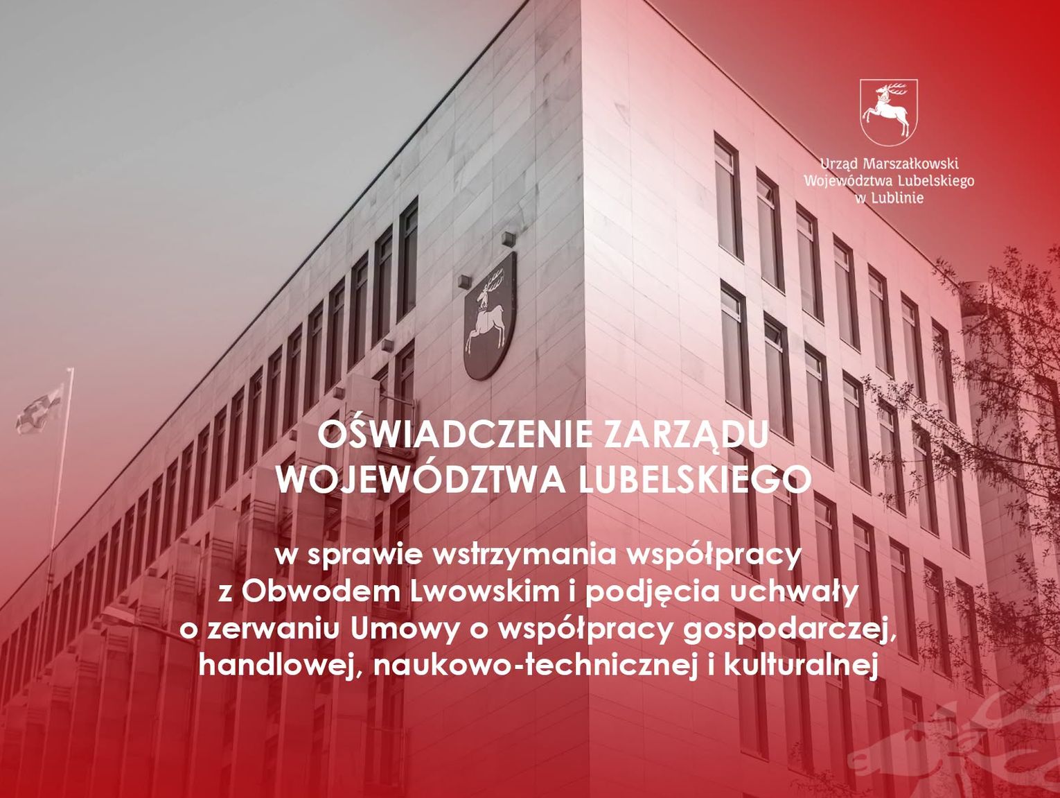 Wiadomości lokalne. Rok UPA i Szuchewycza budzi sprzeciw. Zarząd województwa proponuje wstrzymanie współpracy