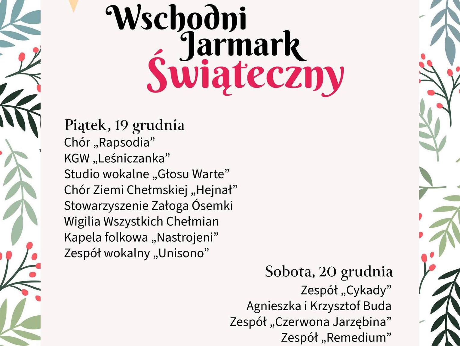 Wiadomości lokalne. Wschodni Jarmark Świąteczny i Wigilia Wszystkich Chełmian