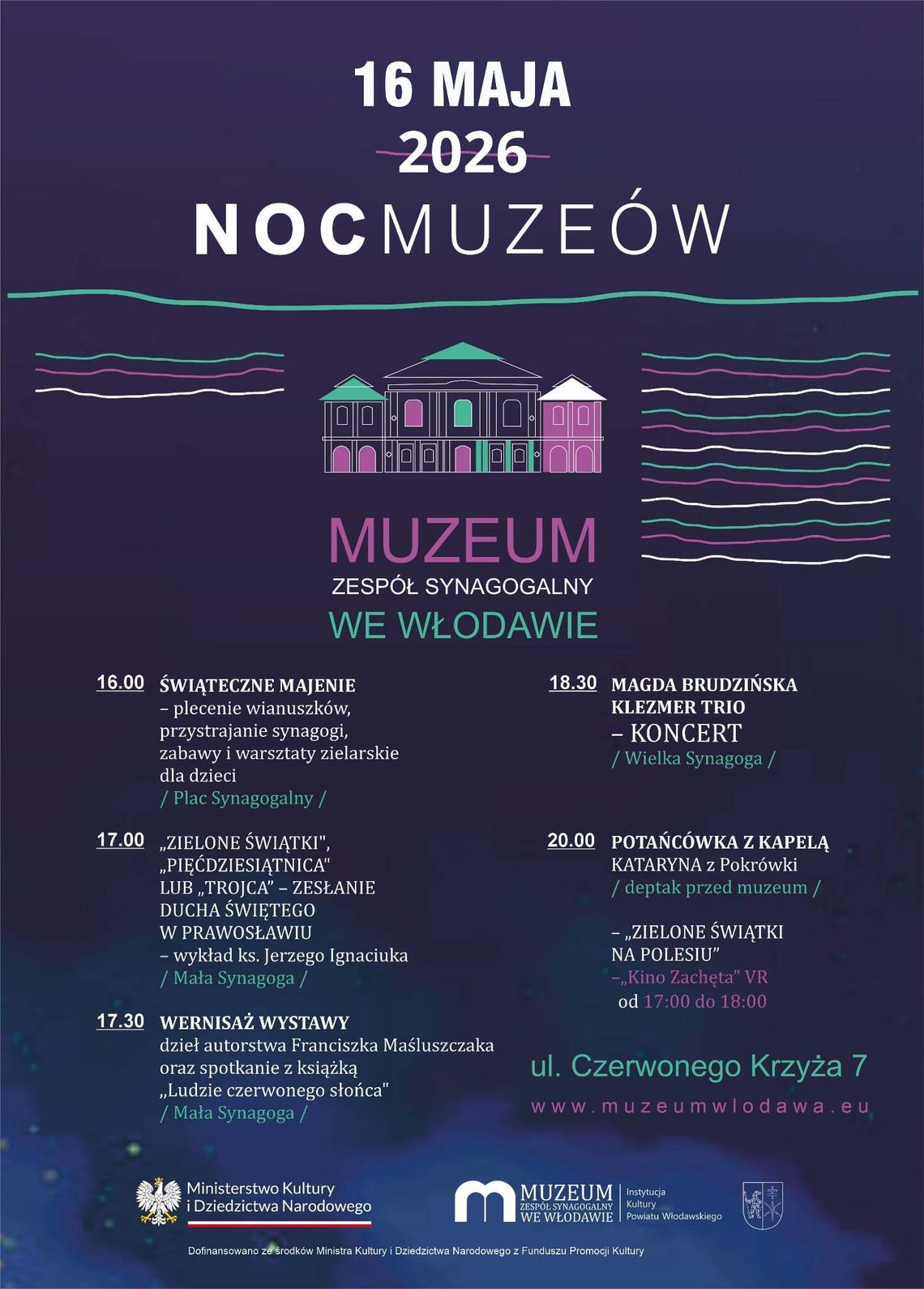 "Noc muzeów" odbędzie się 16 maja.