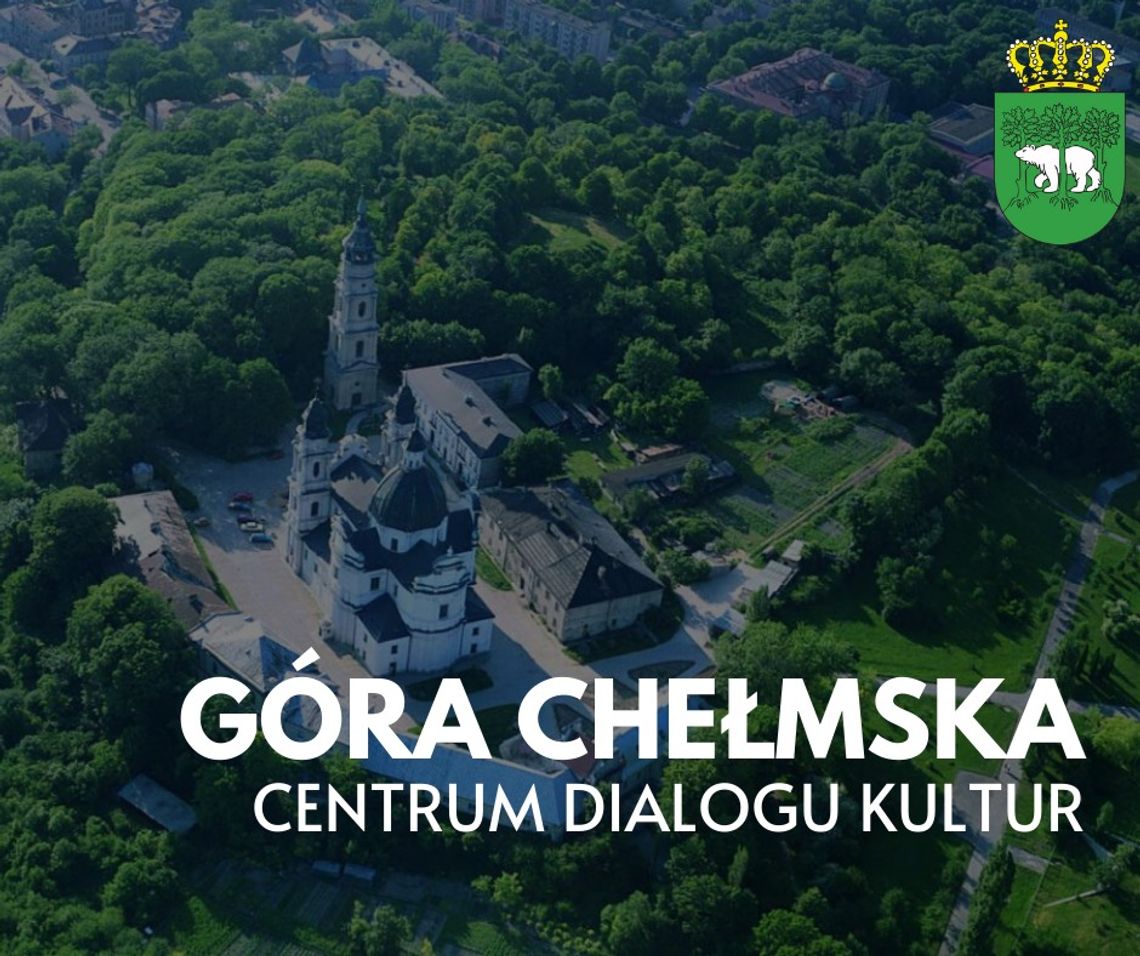 Chełm: Miasto aplikuje o fundusze na Centrum Dialogu Kultur