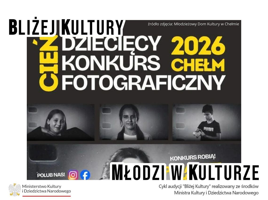 Dziecięcy Konkurs Fotograficzny "Cień" | Bliżej Kultury. Młodzi w Kulturze