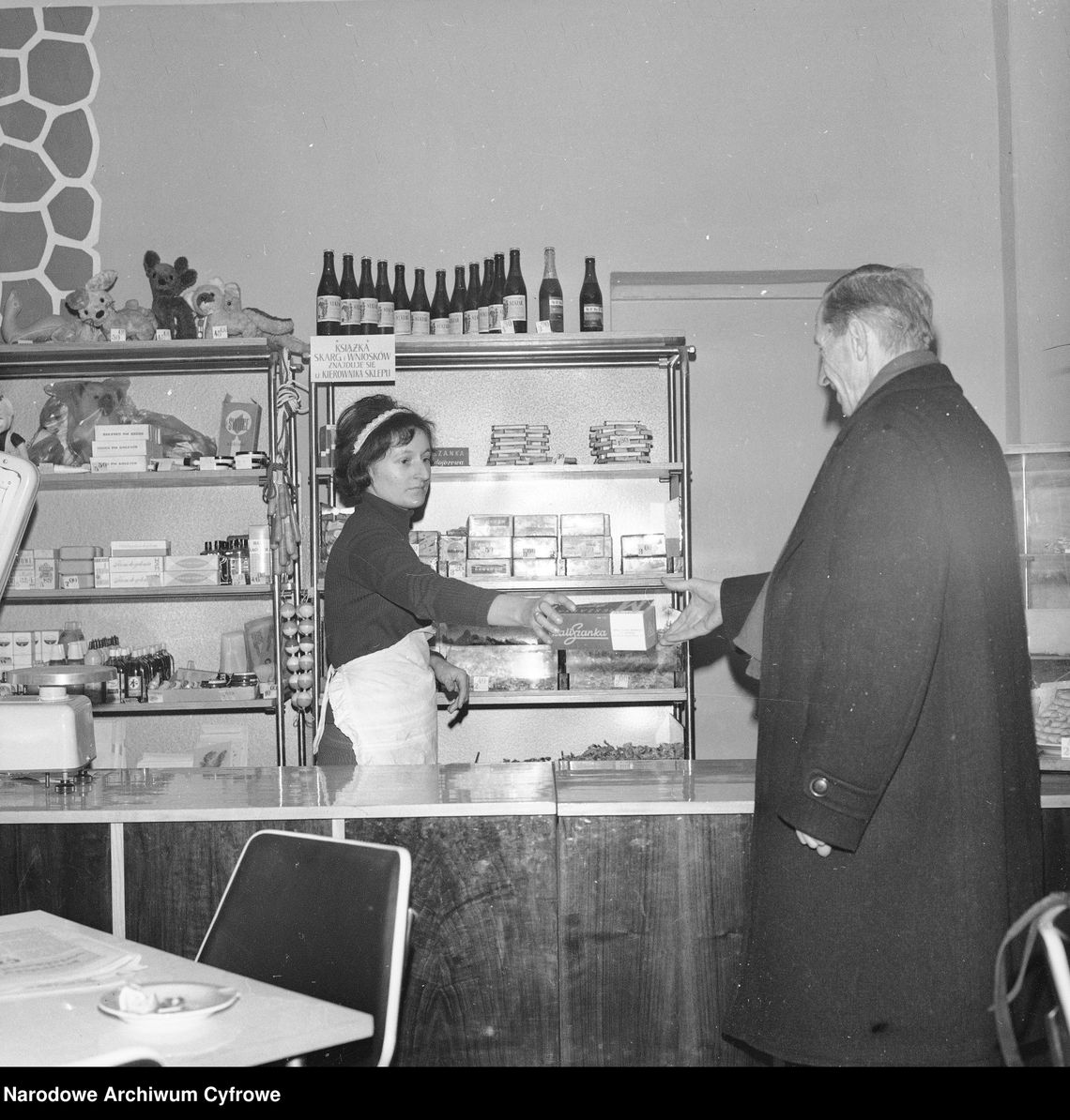 Zdjęcie ilustracyjne/Klub Rolnika we wsi Bukowiec w powiecie leszczyńskim