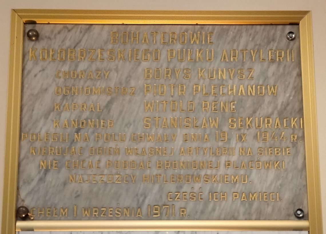 Kroniki miasta. Wojskowy patron chełmskiej szkoły. Uroczystości w Zasadniczej Szkole Zawodowej nr 1 w 1971 roku