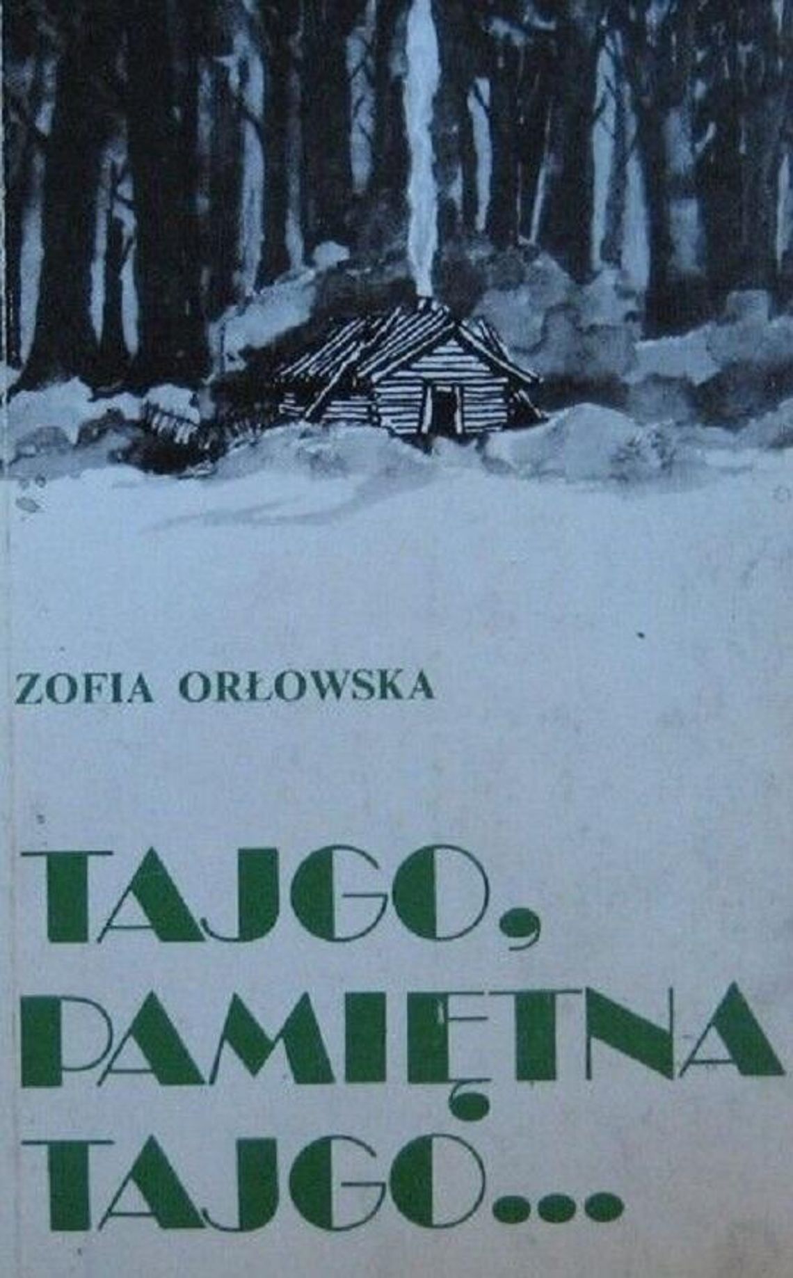 Kroniki miasta. Zofia Orłowska i teatr przy Domu Dzieci i Młodzieży w Chełmie Kroniki miasta. Zofia Orłowska i teatr przy Domu Dzieci i Młodzieży w Chełmie