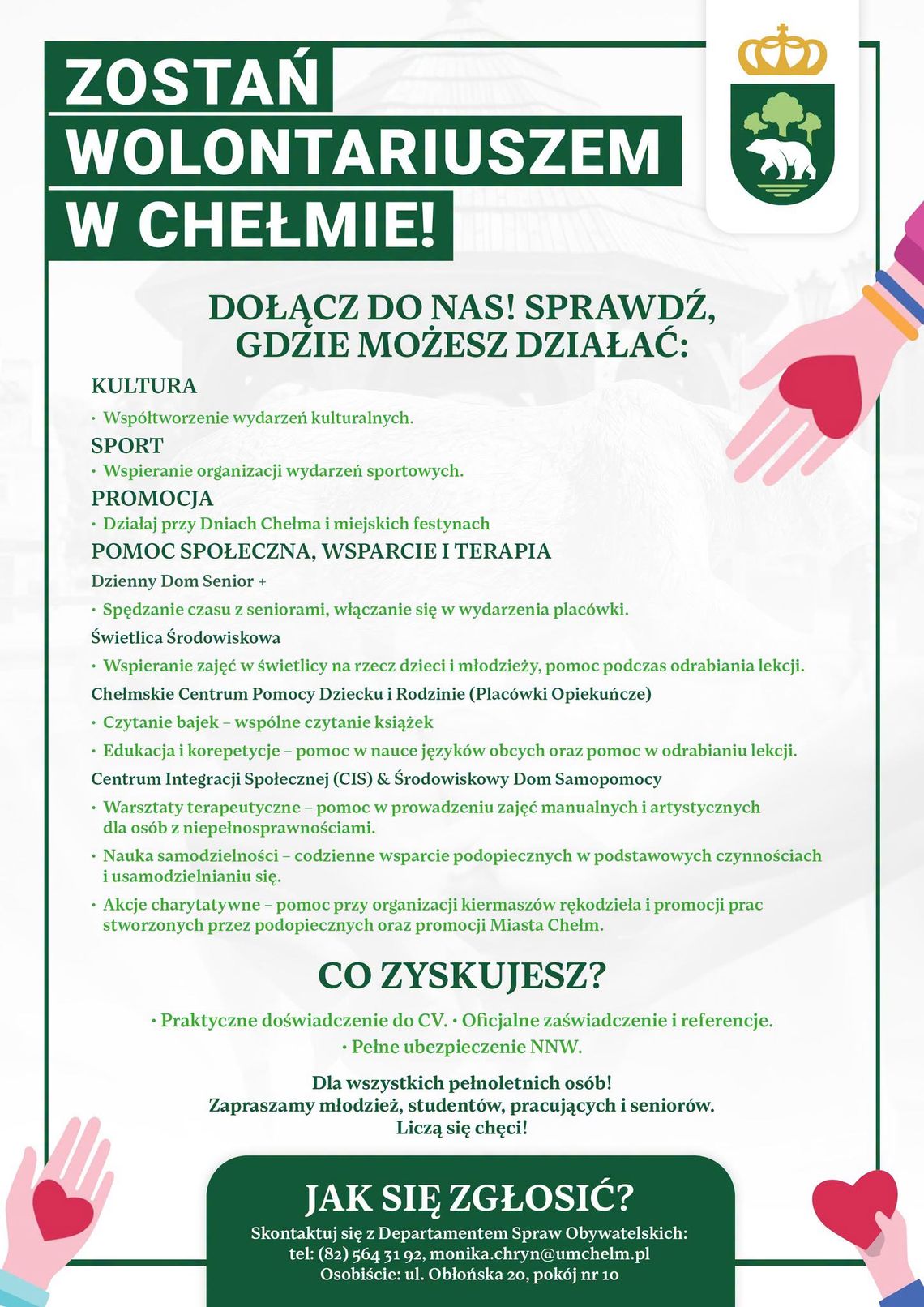 Urząd Miasta Chełm ogłasza nabór na wolontariuszy