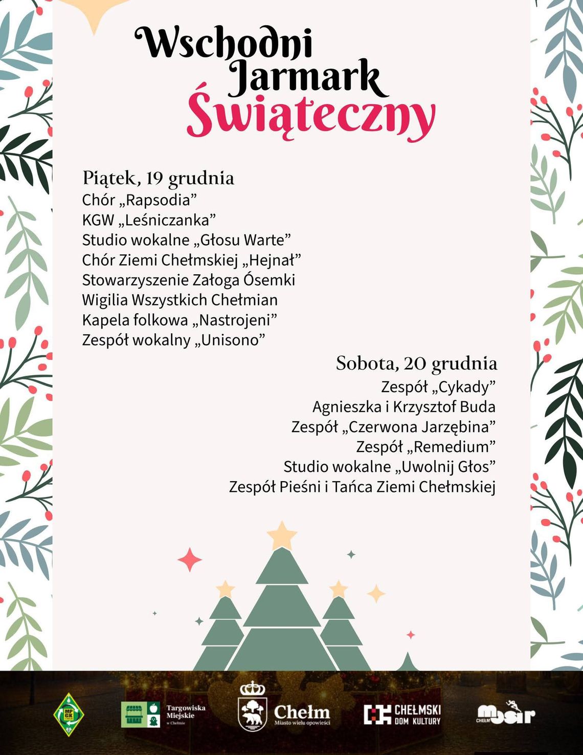 Wiadomości lokalne. Wschodni Jarmark Świąteczny i Wigilia Wszystkich Chełmian Wiadomości lokalne. Wschodni Jarmark Świąteczny i Wigilia Wszystkich Chełmian