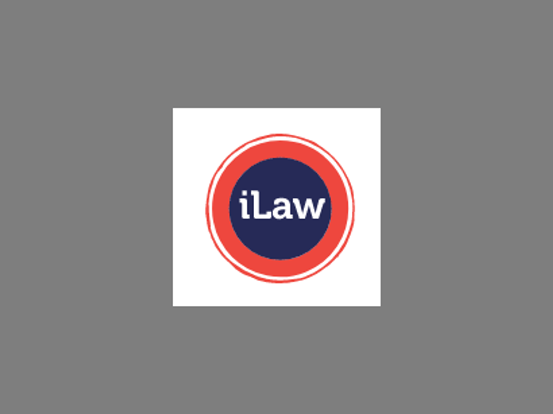  Kancelaria Prawna iLaw