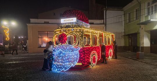 Wigilia Wszystkich Chełmian i Wschodni Jarmark Świąteczny [ZDJĘCIA]
